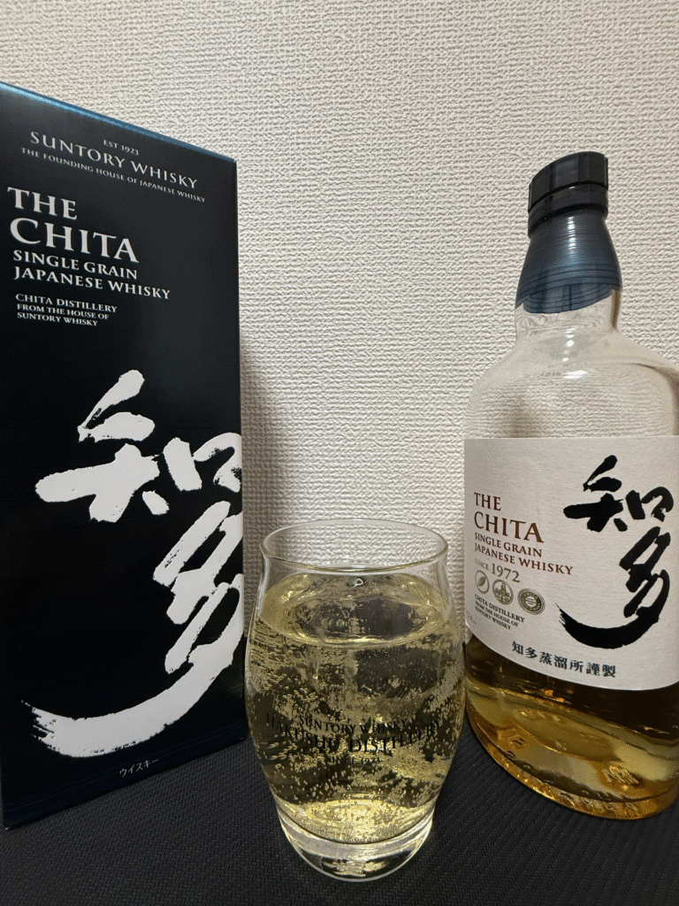 知多をハイボールで