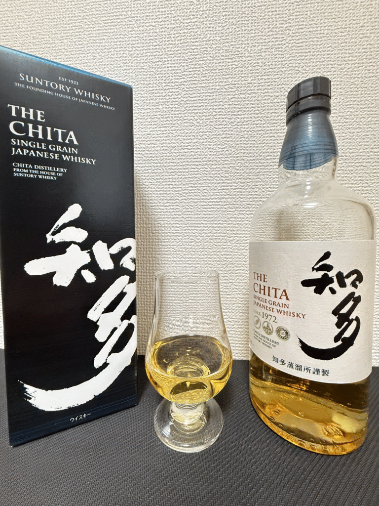 知多をストレートで